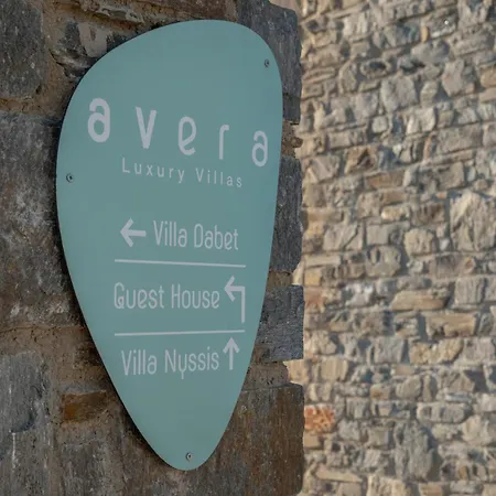 Avera - Brand New With Private Pools And Outdoor Cinema Vila Páros